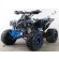 Dětská čtyřkolka Ultimate Mega Automat 125 cc modrá