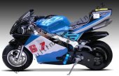 Minibike model 2011