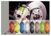 Barva na brzdy a motor - st��brn�