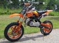 Minicross Apollo 2 10 palc� oran�ov�