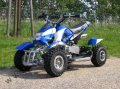D�tsk� �ty�kolky ATV 49 cc + el. start. na DO
