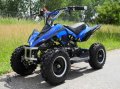 D�tsk� �ty�kolka Racer + d�lkov� ovl�d�n�