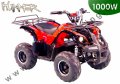D�tsk� �ty�kolka Hummer elektro 1000W